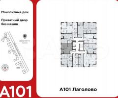 1-к. квартира, 33,7 м², 11/13 эт. - 3