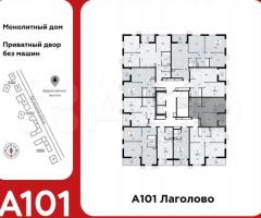 1-к. квартира, 37 м², 7/13 эт. - 3