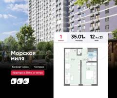 1-к. квартира, 35 м², 12/23 эт.