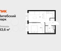 1-к. квартира, 33,6 м², 5/12 эт.