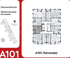 1-к. квартира, 33,8 м², 6/13 эт. - 3
