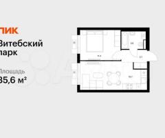 1-к. квартира, 35,6 м², 10/12 эт.