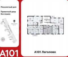 1-к. квартира, 34,2 м², 7/10 эт. - 3