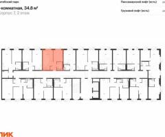 1-к. квартира, 34,8 м², 2/12 эт. - 2