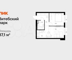 1-к. квартира, 37,1 м², 9/12 эт.
