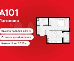 1-к. квартира, 36,9 м², 12/13 эт.