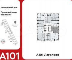 1-к. квартира, 36,9 м², 12/13 эт. - 3