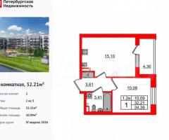 1-к. квартира, 32,2 м², 2/5 эт.