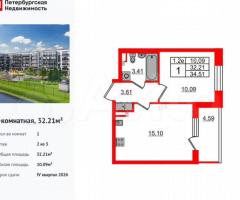 1-к. квартира, 32,2 м², 2/5 эт.
