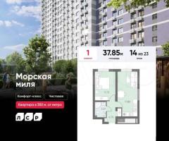 1-к. квартира, 37,9 м², 14/23 эт.