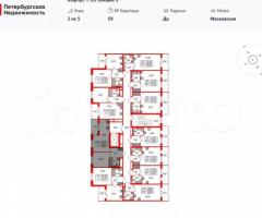 1-к. квартира, 36,6 м², 2/5 эт. - 3