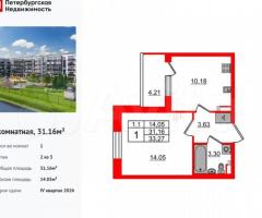 1-к. квартира, 31,2 м², 2/5 эт.