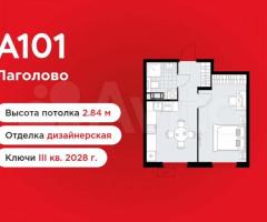 1-к. квартира, 34,2 м², 6/10 эт.