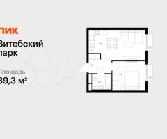 1-к. квартира, 39,3 м², 4/12 эт.