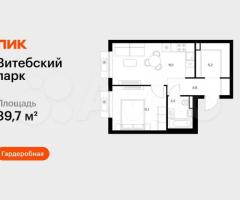 1-к. квартира, 39,7 м², 10/12 эт.