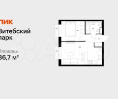 1-к. квартира, 36,7 м², 2/12 эт.