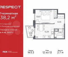 1-к. квартира, 38,2 м², 12/13 эт.