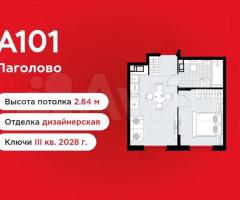 1-к. квартира, 32,7 м², 6/10 эт.