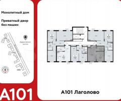 1-к. квартира, 32,7 м², 6/10 эт. - 3