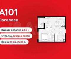 1-к. квартира, 36 м², 10/13 эт.