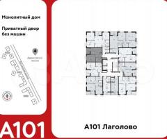 1-к. квартира, 36 м², 10/13 эт. - 3