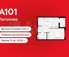 1-к. квартира, 40,9 м², 12/13 эт.