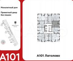 1-к. квартира, 40,9 м², 12/13 эт. - 3
