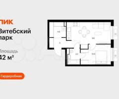 1-к. квартира, 42 м², 2/12 эт.