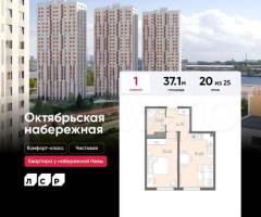 1-к. квартира, 37,1 м², 20/25 эт.