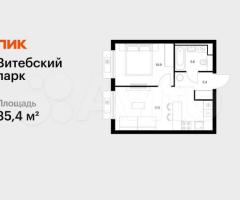 1-к. квартира, 35,4 м², 4/12 эт.