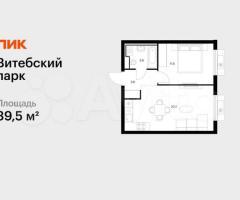 1-к. квартира, 39,5 м², 7/12 эт.