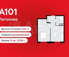 1-к. квартира, 34,3 м², 8/10 эт.