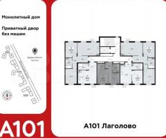 1-к. квартира, 32,7 м², 5/10 эт. - 3
