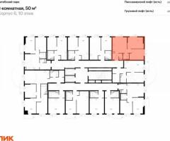 2-к. квартира, 50 м², 10/12 эт. - 2