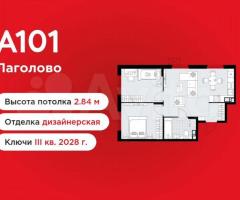 2-к. квартира, 54,6 м², 3/10 эт.