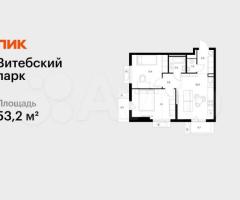 2-к. квартира, 53,2 м², 8/12 эт.