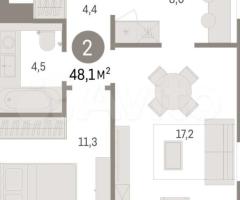 2-к. квартира, 48,1 м², 8/12 эт. - 2