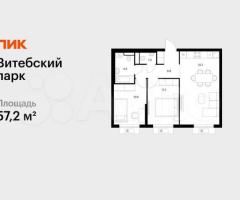 2-к. квартира, 57,2 м², 5/12 эт.