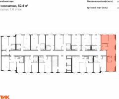 2-к. квартира, 62,4 м², 6/12 эт. - 2