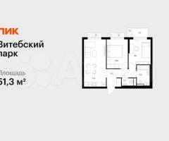 2-к. квартира, 51,3 м², 10/12 эт.