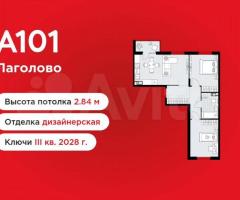 2-к. квартира, 60,7 м², 5/10 эт.