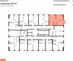 2-к. квартира, 50,7 м², 8/12 эт. - 2
