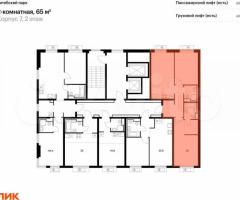 2-к. квартира, 65 м², 2/12 эт. - 2