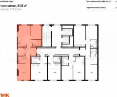 2-к. квартира, 61,5 м², 3/12 эт. - 2