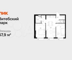2-к. квартира, 57,9 м², 12/12 эт.