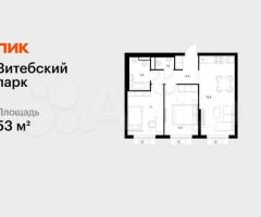 2-к. квартира, 53 м², 10/12 эт.