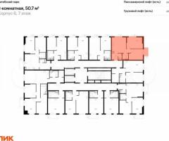 2-к. квартира, 50,7 м², 7/12 эт. - 2