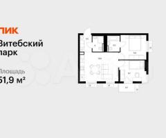 2-к. квартира, 51,9 м², 10/12 эт.