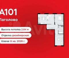 2-к. квартира, 60,8 м², 9/10 эт.