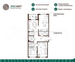 3-к. квартира, 91,7 м², 12/12 эт. - 3